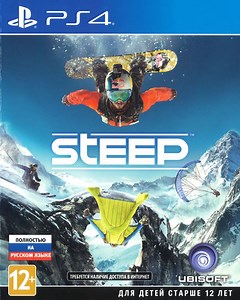 Steep (2016) - MobyGames