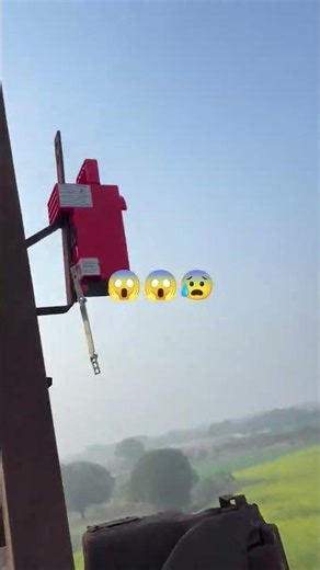 train se uthar gya train chal di