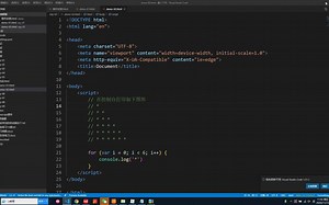 41-js-打印三角形