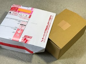 レターパックプラス専用の箱を作ってみた！