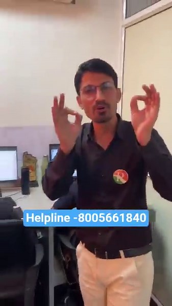 Airforce Result Out | बच्चे परेशान | RS SIR