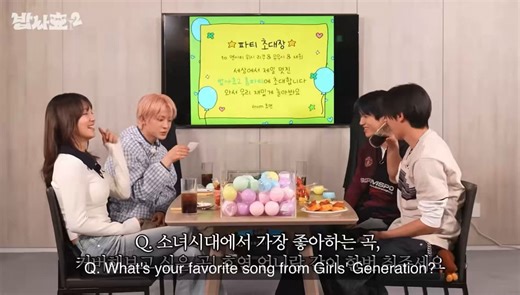 yushi pls djskdndk 😭Q. what’s your favourite song from snsd? a song you’d like to cover! could you dance with hyoyeon once?⭐️: my favourite song… “catch me if you can”🕷️: really?⭐️: that… my mom liked that (song)🕷️: ?⭐️: so i came to like it together with her. seeing that…🕷️: then this dance… should i dance together with your mom? or with yushi…? who do you think i should dance with? would it be better to dance with your mom or you?⭐️: i only know genie…🕷️: then should we do a short version