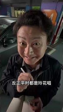 他还是这么没耐心？搞笑挑战！挑战恶作剧有趣