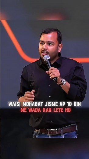 Alakh Sir Love Story💯 #mbajourney #physicswallah #trending #alakhpandey #viralvideo #youtubeshorts