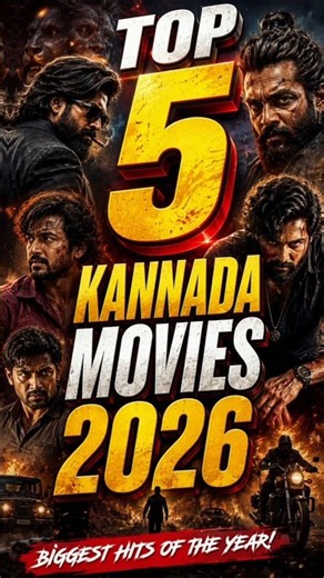 Top 5 Kannada Movies (2026)