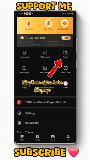 Playit me video our photos kaise chupaye