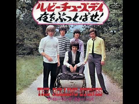 ザ・ローリング・ストーンズ The Rolling Stones／ルビー・チューズデイ Ruby Tuesday（1967年）