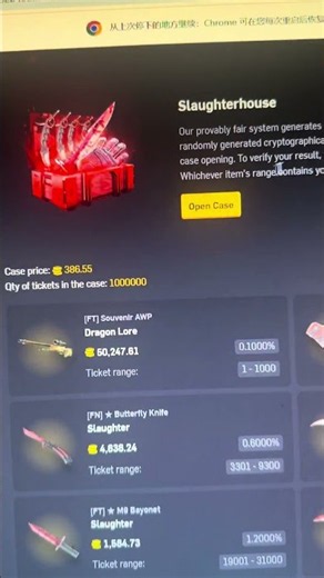 Wrf super huge win on csgoempire! 9.5x !