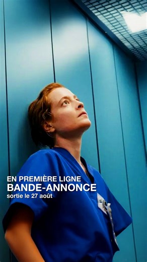 PREMIÈRE LIGNE rend un hommage vibrant aux infirmière. Le nouveau film de Petra Volpe avec Leonie Benesch (LA SALLE DES PROFS). Au cinéma le 27 août. | Bande annonce cinéma