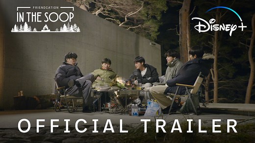 Park Seo-jun. Peakboy. Choi Woo-shik. Park Hyung-sik. V from BTS. #IN_THE_SOOP : Friendcation is streaming October 19, only on #DisneyPlus. | Disney