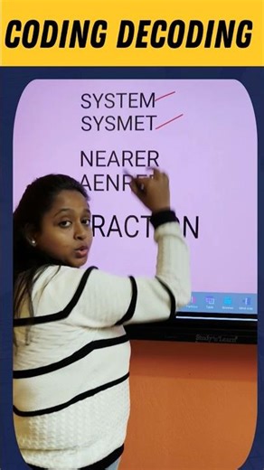 Coding - Decoding Trick 🔥| Logical Reasoning #Shorts #coding #reasoning #ytshorts