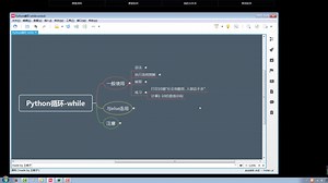 31-Python循环-while循环-练习2