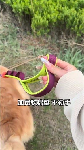 Revolutionary Explosion-Proof Punch with Buffer Rope: One Person Power