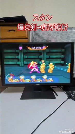 ディフィニットストライク グリーンローパー #テイルズオブデスティニー #テクニック