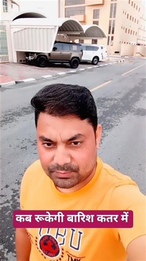 लोग हंसते हैं तो हंसने दो #shorts #vlog