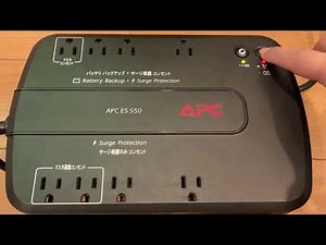 APC ES550 UPS バッテリー交換アラート