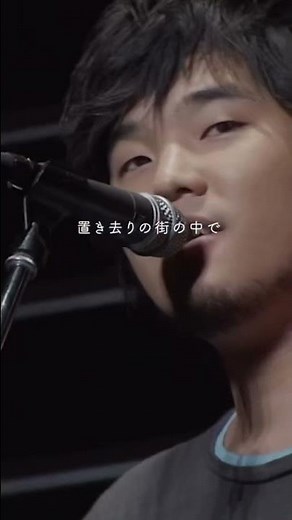 2006年11月8日は秦 基博のデビュー日！デビュー曲「シンクロ」from 『LIVE AT BUDOKAN』