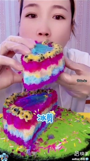 ice cake eating only bites