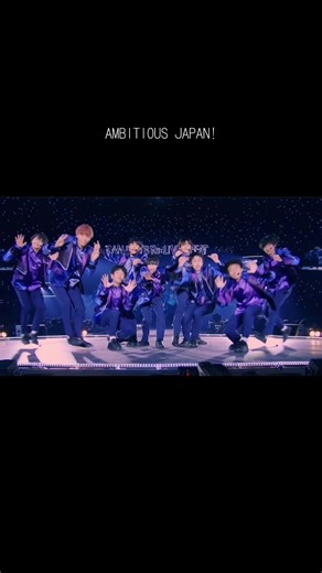 AMBITIOUS JAPANの円盤化公演