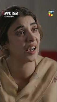 Meri Izzat Tumhari Aankhon Mein Honi Chahiye Thi..!! #AapKiIzzat #AhsanKhan #UrwaHocane #humtv