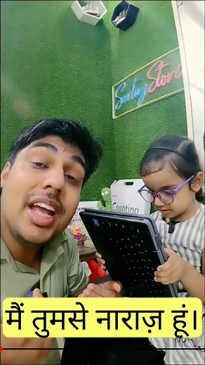 3.9M views · 138K reactions | Learn English with Ayesha #sartazclasses #sartazsir #vocabulary #wordmeaning #englishgrammar #spokenenglish #reels #shorts | Sartaz Classes | Facebook