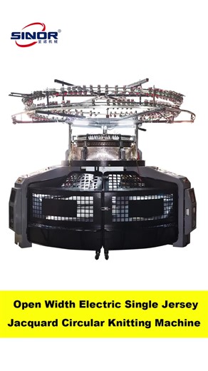 Open Width Circular Knitting Machine