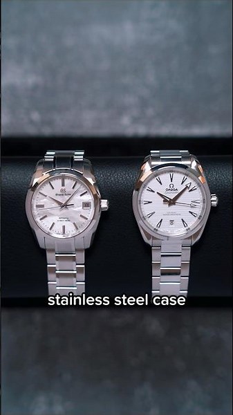Grand Seiko vs OMEGA? Which would you choose 🤔