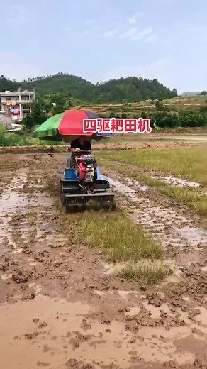 Innovative Use of 4WD Rotary Rotovator in Paddy Fields