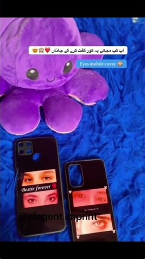 Customize mobile cover / picture mobile cover / fancy cover #trending #shorts #unfrezzmyaccount