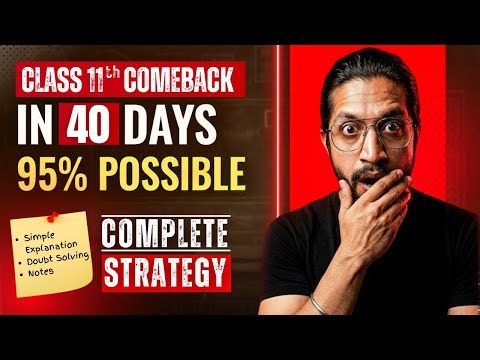 Avoid These 3 HUGE Mistakes in Your 45-Day Class 11 Study Plan