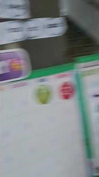 Making Learning Fun: Word Wall game, Learning Games