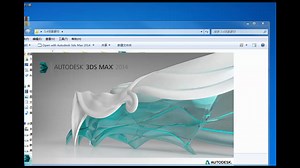 3dmax教程-卫浴建模