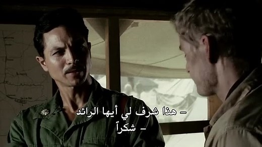 WL106.The.Great.Raid.2005.720p.BluRay.Cima4U