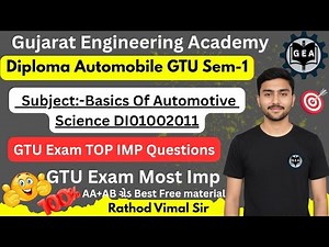 💯 Basics of Automotive Science GTU Exam TOP IMP Questions | Diploma Automobile Sem-1 | GTU Exam🎯#gtu