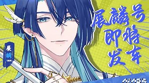 【直播回放】【游戏回】4人混战 2023年1月19日19点场