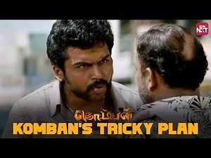 Karthi's mastermind | Komban | Rajkiran | Thambi Ramaiah | Karunas | Full movie on Sun NXT