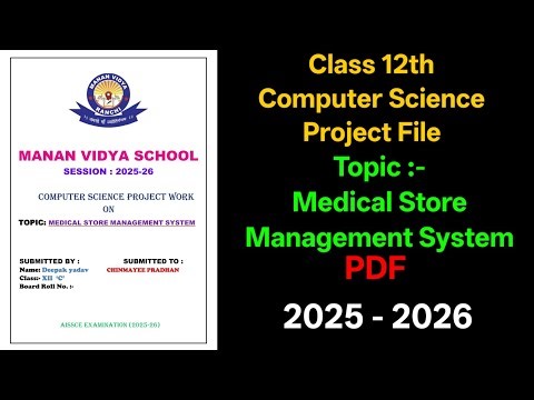Medical Store Management System Project Class 12 | Python MySQL Project Fil | #cs #medicalstore