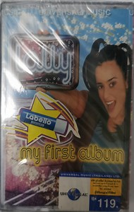 Lolly - My First Album