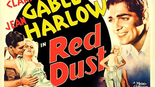 Red Dust 1932 with Clark Gable, Jean Harlow, Mary Astor and Gene Raymond