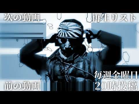 【アイザックZ】エンドカード
