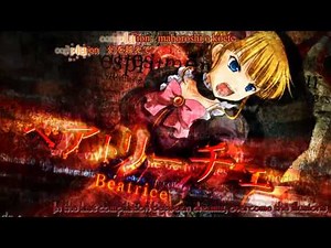 【うみねこのなく頃に】黄金夢想曲 OP - Subbed