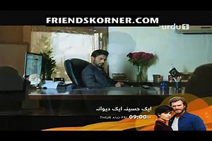 Gustakh Ishq Episode 12