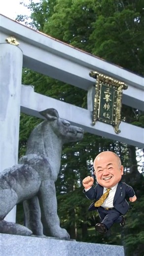 【ちちぶの空気】三峯神社_秩父の霊山・大口真神(御眷属様)信仰で知られる全国屈指のパワースポット