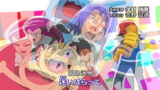 Pokemon XYZ 宝可梦xyz之旅