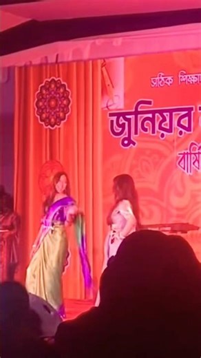 Shibu - Tauba dance performance at Junior Laboratory High School. Cultural Programme 2026