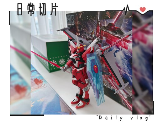 无限正义高达Type II完成啦