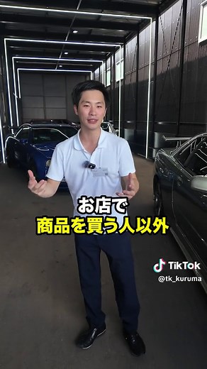 GTR好きは行くしかない！？ トップランクの新施設潜入！！ #トップランク #車 #nissan #gtr #gtrr35 #gtr34 #r34 #400r #nismo #r32 #スポット #車好き #中古車 #スポーツカー #チューニング #メンテナンス #整備士 #jdm