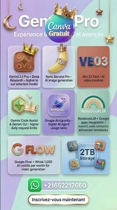 Gemini AI 🚀 أقوى أدوات الذكاء الاصطناعي في تطبيق واحد