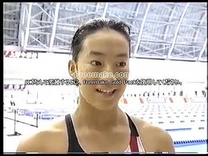 中学女子競泳