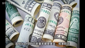 宏宇社：国外lead入门教程（一）